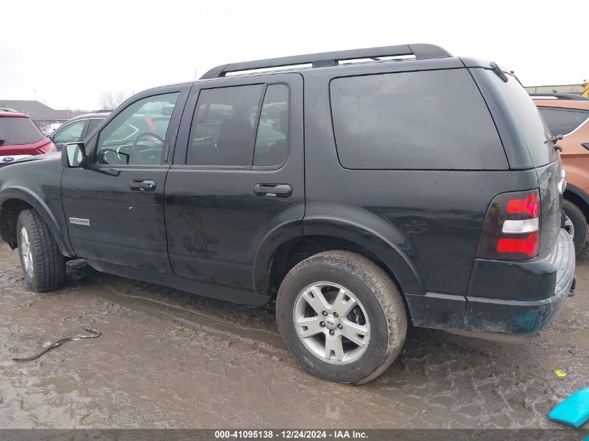 2008 Ford Explorer Xlt VIN: 1FMEU73E18UB14888 Lot: 41095138