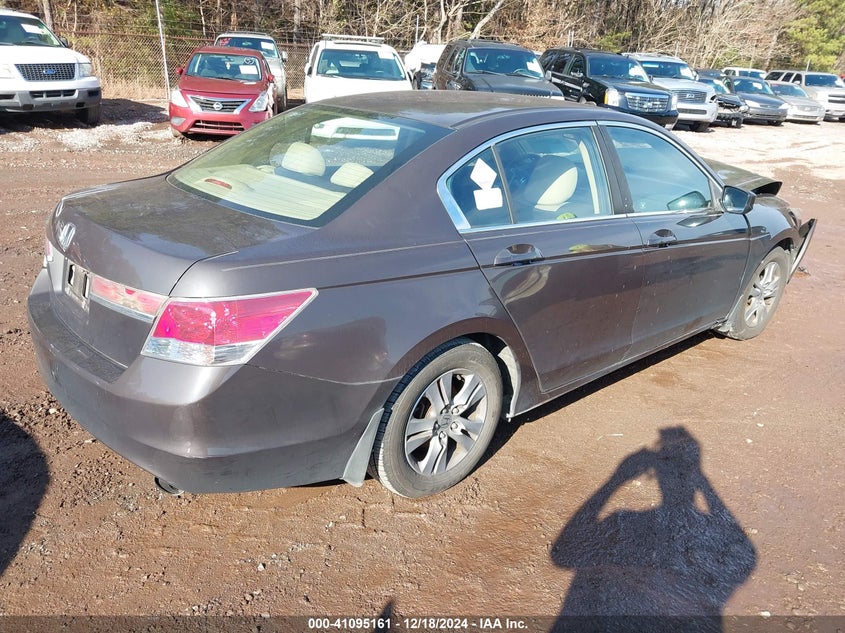 2012 HONDA ACCORD VIN: 1HGCP2F42CA023505