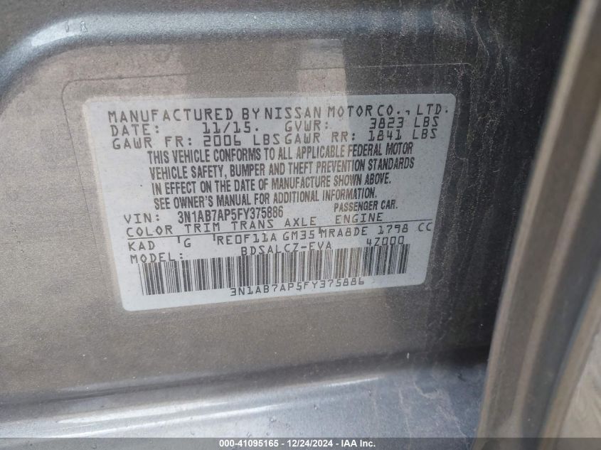 VIN 3N1AB7AP5FY375886 2015 Nissan Sentra, S no.9