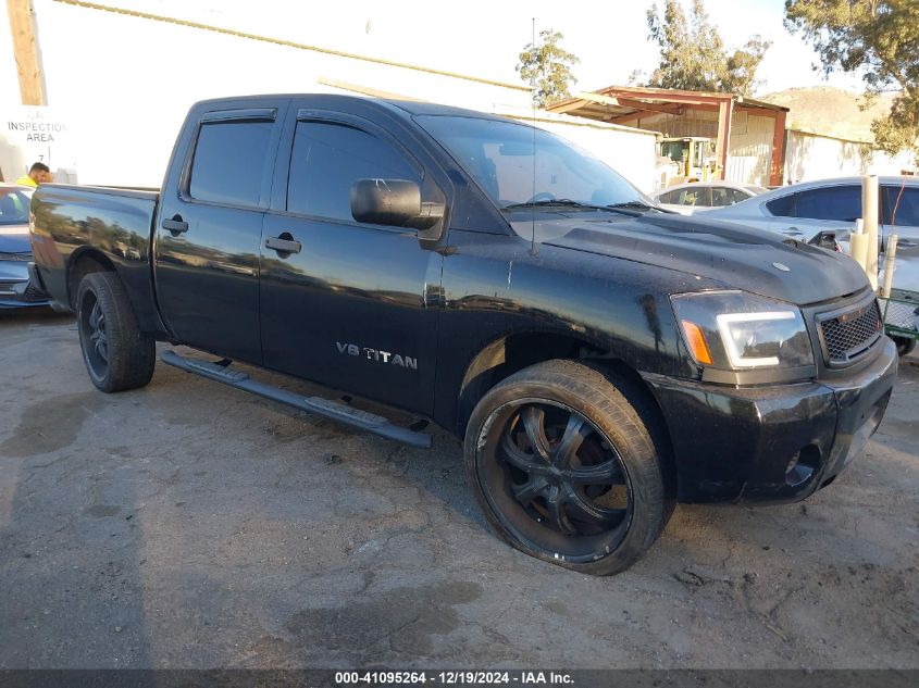 2007 Nissan Titan Xe VIN: 1N6AA07A17N220015 Lot: 41095264