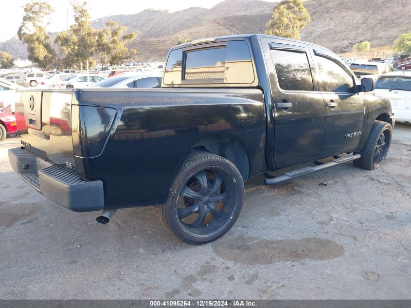 2007 Nissan Titan Xe VIN: 1N6AA07A17N220015 Lot: 41095264