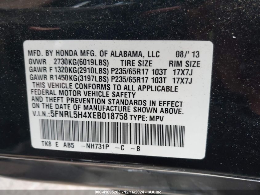 VIN 5FNRL5H4XEB018758 2014 Honda Odyssey, EX no.9