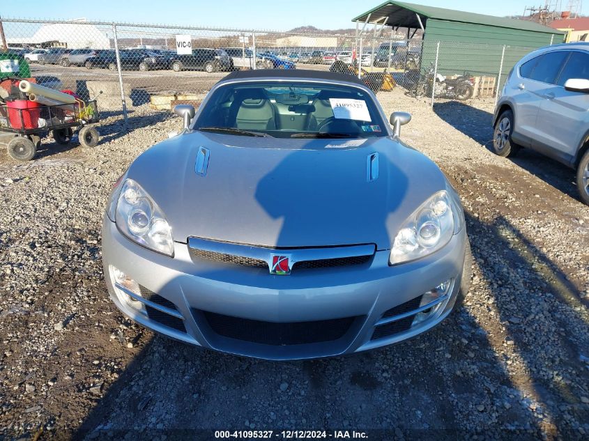 2008 Saturn Sky VIN: 1G8MB35B38Y102519 Lot: 41095327