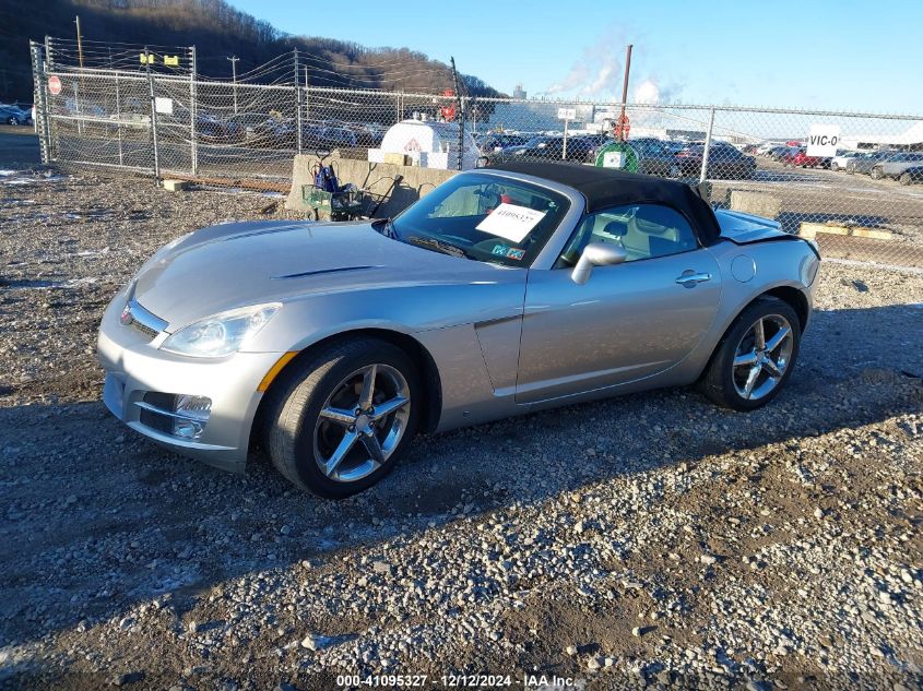 2008 Saturn Sky VIN: 1G8MB35B38Y102519 Lot: 41095327