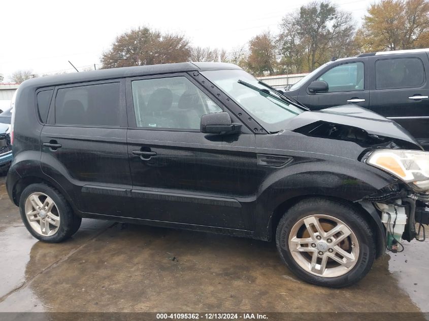 2011 Kia Soul + VIN: KNDJT2A20B7218988 Lot: 41095362