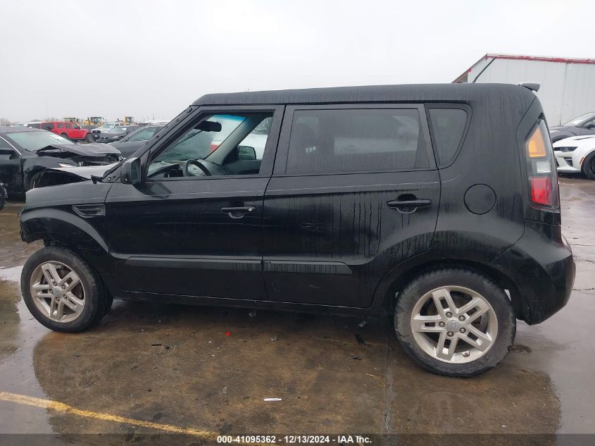 2011 Kia Soul + VIN: KNDJT2A20B7218988 Lot: 41095362