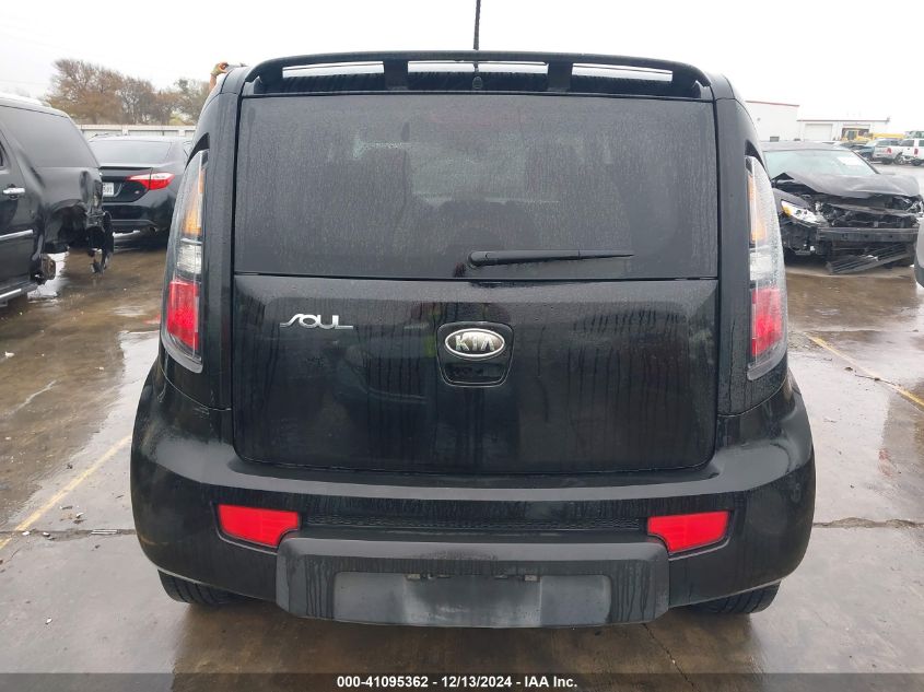 2011 Kia Soul + VIN: KNDJT2A20B7218988 Lot: 41095362