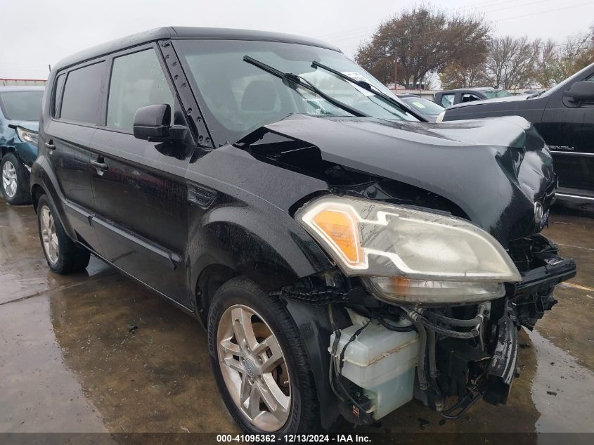 2011 Kia Soul + VIN: KNDJT2A20B7218988 Lot: 41095362