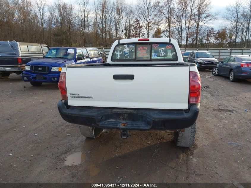 2013 Toyota Tacoma VIN: 5TFPX4EN5DX016374 Lot: 41095437
