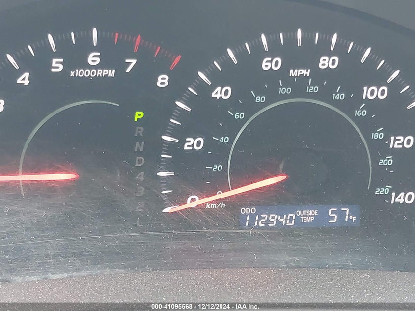 2007 TOYOTA CAMRY VIN: 4T1BE46K07U089867