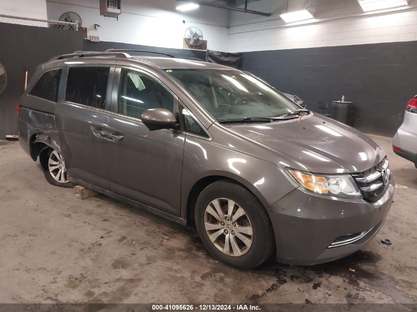 VIN 5FNRL5H69FB128798 2015 Honda Odyssey, Ex-L no.1