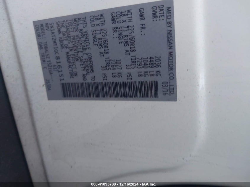 2016 NISSAN ROGUE S/SL/SV - 5N1AT2MT1GC816151