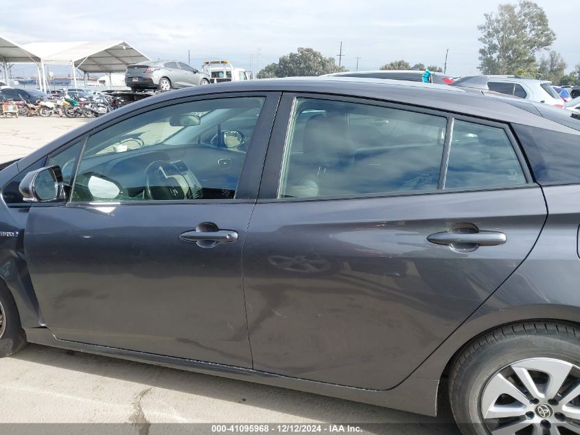 VIN JTDKARFU1J3553275 2018 TOYOTA PRIUS no.15