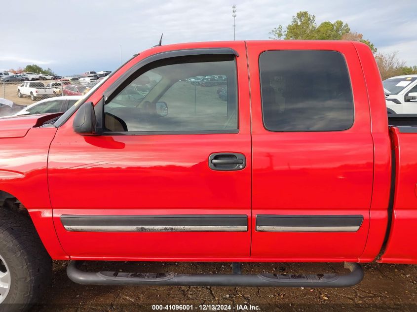 2006 Chevrolet Silverado 1500 Lt3 VIN: 1GCEC19T36Z100002 Lot: 41096001