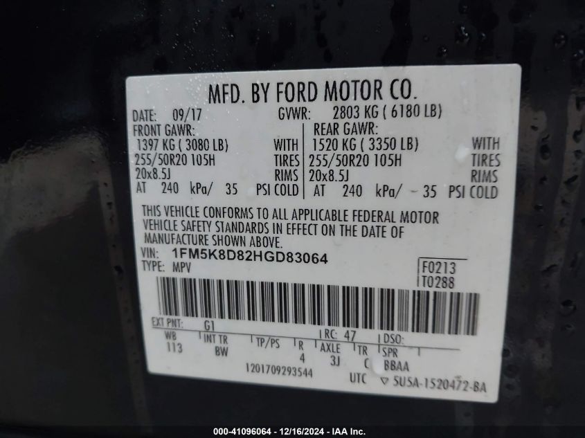 VIN 1FM5K8D82HGD83064 2017 Ford Explorer, Xlt no.9