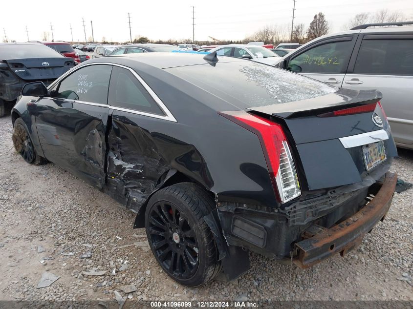 VIN 1G6DS1E32D0101246 2013 Cadillac CTS, Premium no.14