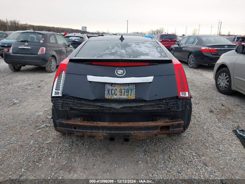 VIN 1G6DS1E32D0101246 2013 Cadillac CTS, Premium no.16