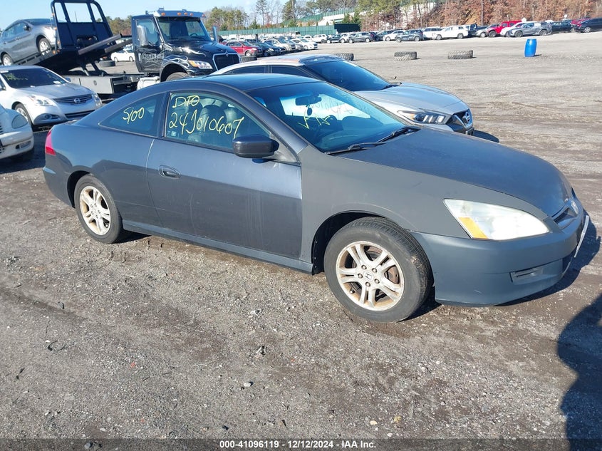 2007 Honda Accord 2.4 Ex