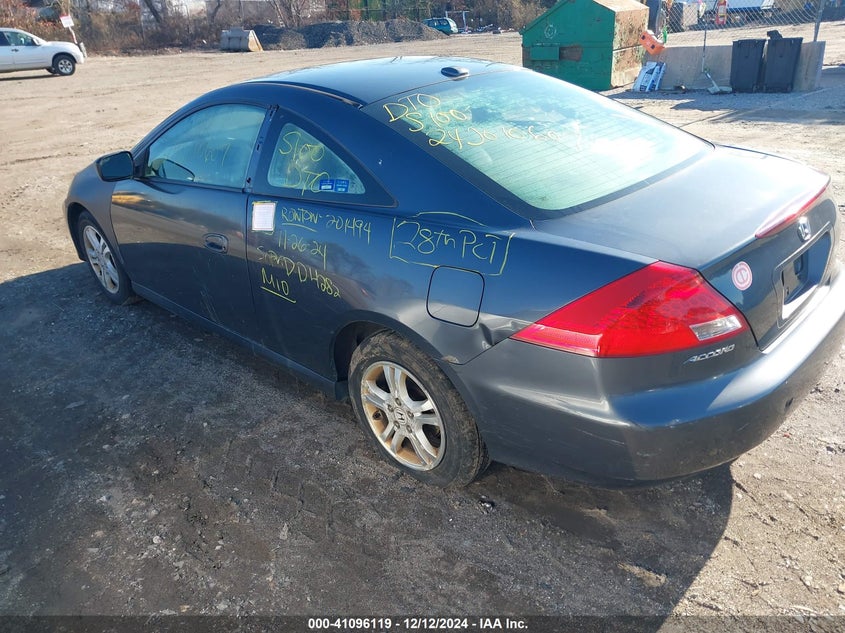 2007 Honda Accord 2.4 Ex