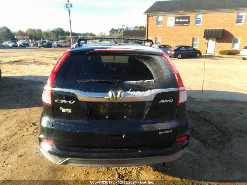 VIN 2HKRM4H40GH667688 2016 HONDA CR-V no.16