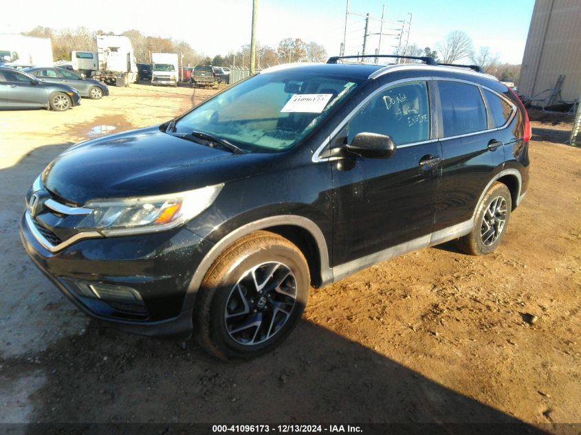 VIN 2HKRM4H40GH667688 2016 HONDA CR-V no.2