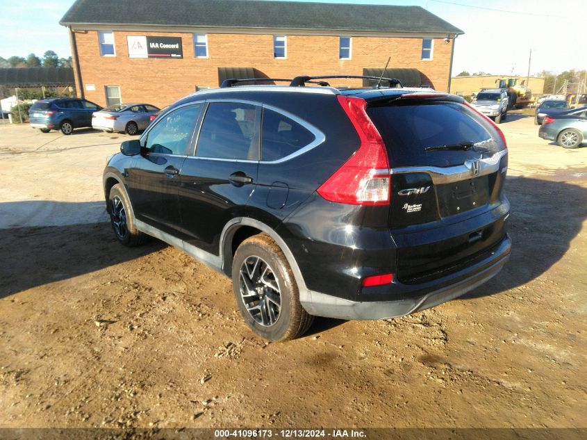 VIN 2HKRM4H40GH667688 2016 HONDA CR-V no.3