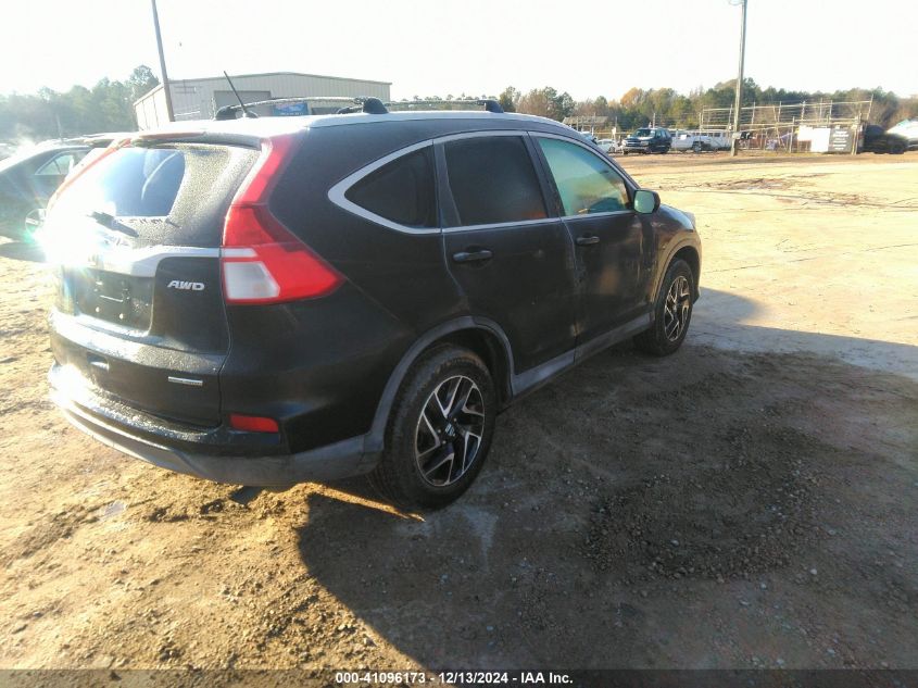 VIN 2HKRM4H40GH667688 2016 HONDA CR-V no.4