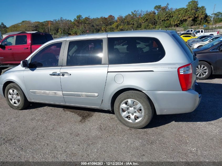 2006 Kia Sedona Ex/Lx VIN: KNDMB233566023809 Lot: 41096263