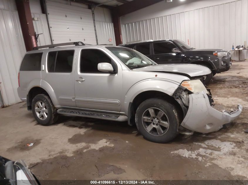 2008 Nissan Pathfinder Se VIN: 5N1AR18B08C657585 Lot: 41096615