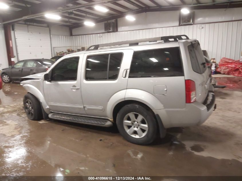 2008 Nissan Pathfinder Se VIN: 5N1AR18B08C657585 Lot: 41096615