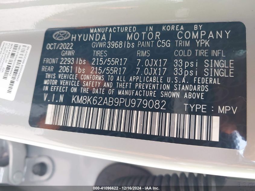 2023 Hyundai Kona Sel VIN: KM8K62AB9PU979082 Lot: 41096622