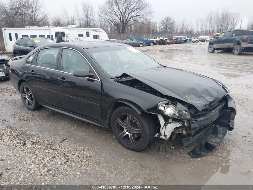 2011 Chevrolet Impala