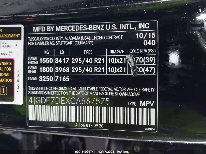 VIN 4JGDF7DEXGA667575 2016 MERCEDES-BENZ GL 550 no.9