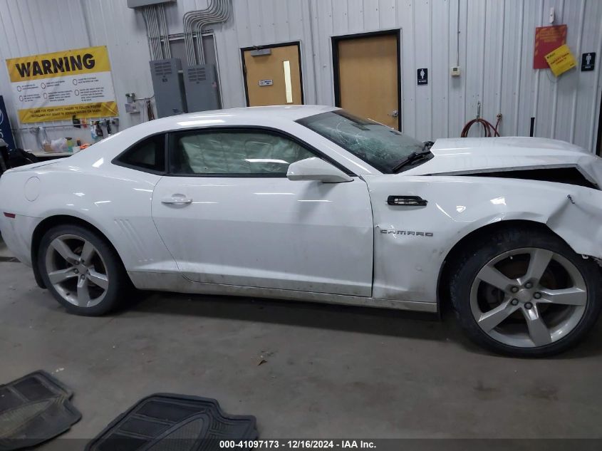 2010 Chevrolet Camaro 1Lt VIN: 2G1FB1EV7A9161184 Lot: 41097173