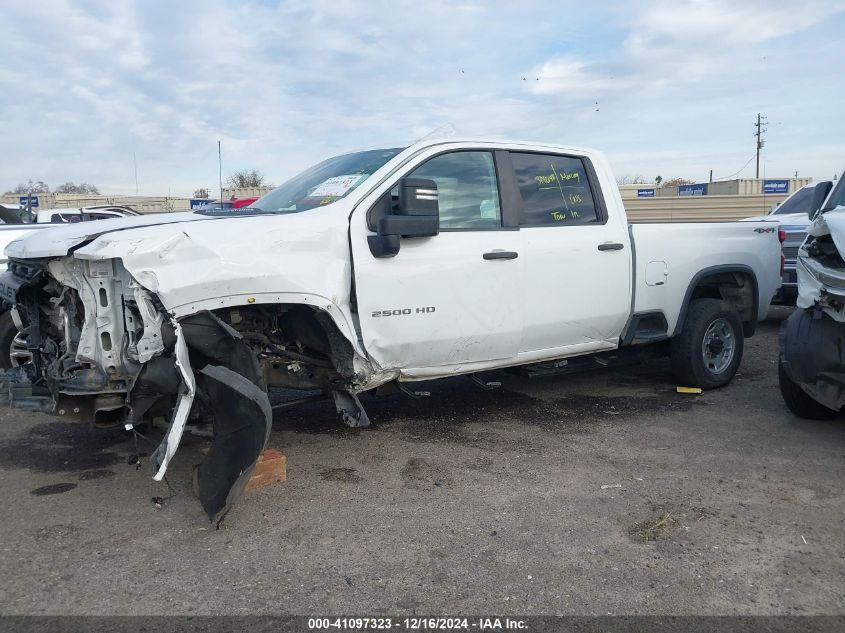 2020 Chevrolet Silverado 2500Hd 4Wd Standard Bed Wt VIN: 1GC4YLEY4LF326170 Lot: 41097323