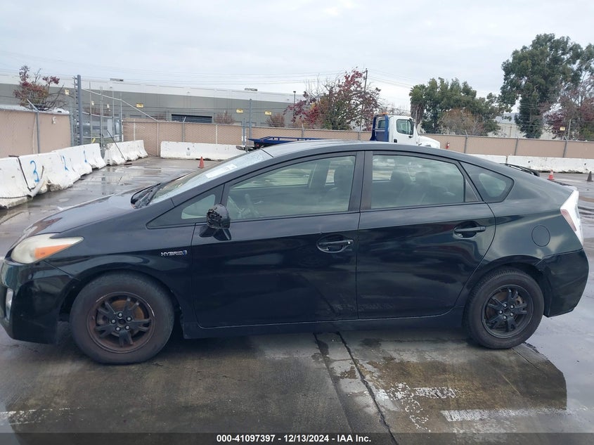 2012 TOYOTA PRIUS VIN: JTDKN3DU6C1522400