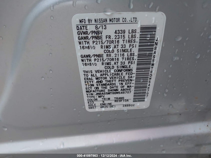 2013 NISSAN ROGUE S - JN8AS5MT8DW548707