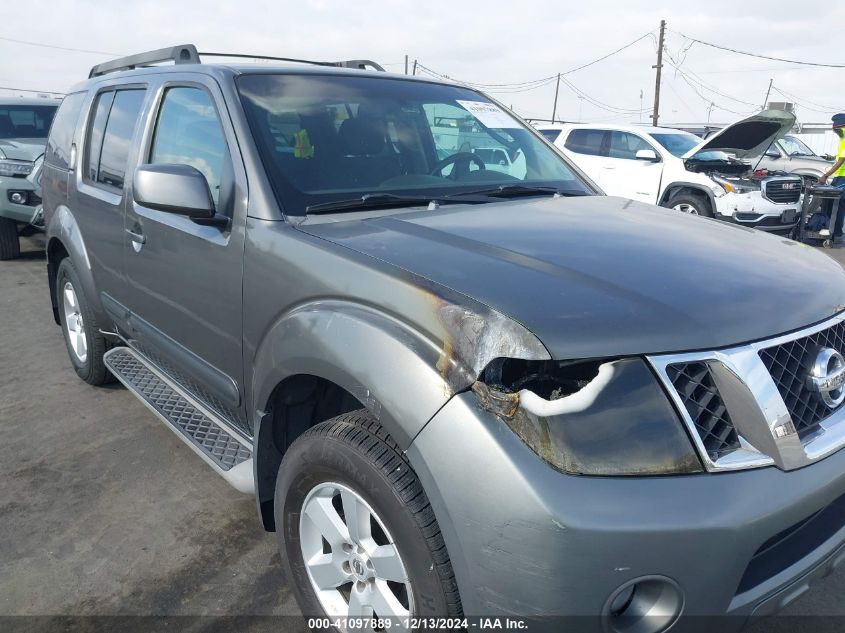 2008 Nissan Pathfinder Se VIN: 5N1AR18U08C641310 Lot: 41097889