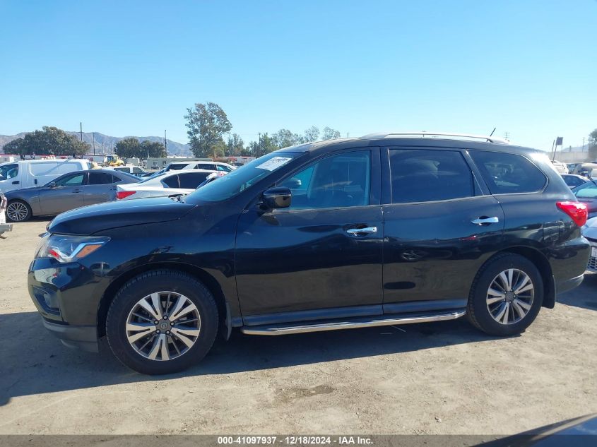 2017 Nissan Pathfinder S VIN: 5N1DR2MN1HC607247 Lot: 41097937