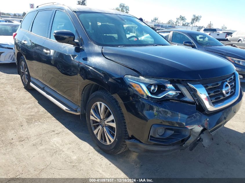 2017 Nissan Pathfinder S VIN: 5N1DR2MN1HC607247 Lot: 41097937