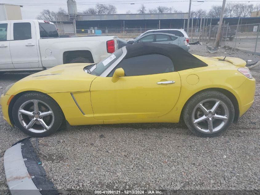 2008 Saturn Sky Red Line VIN: 1G8MG35X78Y109082 Lot: 41098121