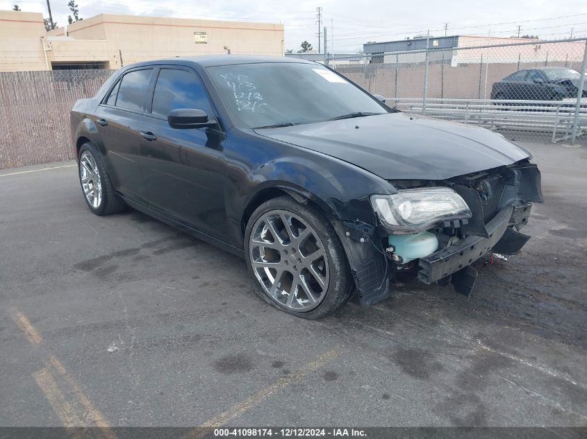 2018 Chrysler 300, 300S