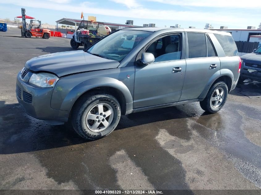 2006 Saturn Vue V6 VIN: 5GZCZ53446S892473 Lot: 41098320