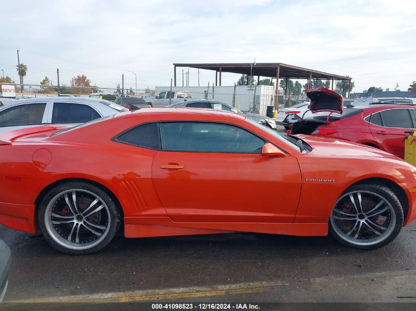 2010 Chevrolet Camaro Ls VIN: 2G1FA1EV3A9223103 Lot: 41098523