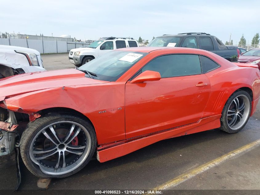 2010 Chevrolet Camaro Ls VIN: 2G1FA1EV3A9223103 Lot: 41098523