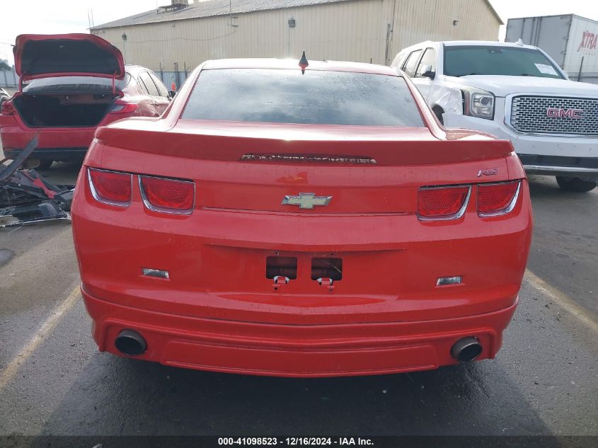 2010 Chevrolet Camaro Ls VIN: 2G1FA1EV3A9223103 Lot: 41098523