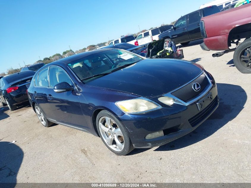 2008 Lexus GS350