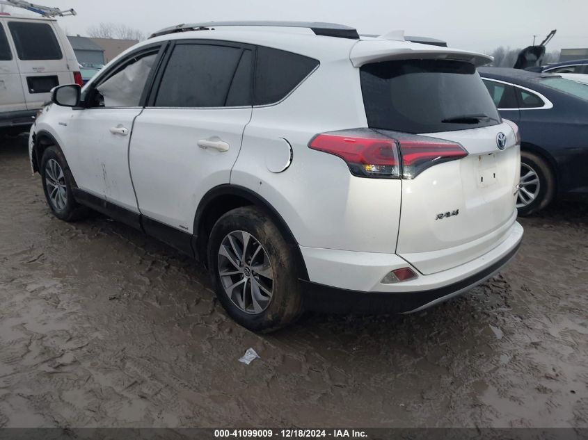 VIN JTMRJREV0HD152295 2017 TOYOTA RAV4 HYBRID no.3