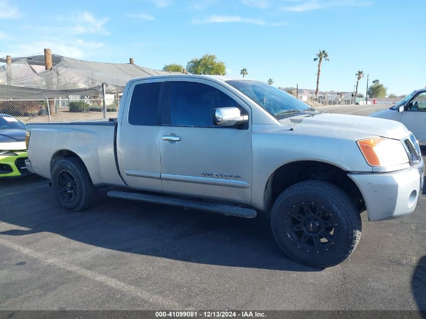 2005 Nissan Titan Se VIN: 1N6AA06A15N551174 Lot: 41099081