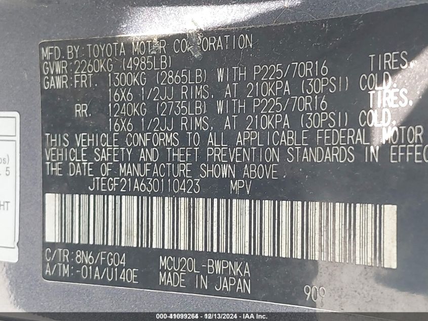 2003 Toyota Highlander V6 VIN: JTEGF21A630110423 Lot: 41099264